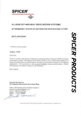 hers-distr-letter-2025-1